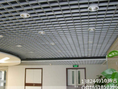 鋁格柵_鋁型材_產(chǎn)品_中鋁網(wǎng)