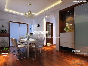 南湖春城 南湖春城 安徽青蘋果建筑裝潢