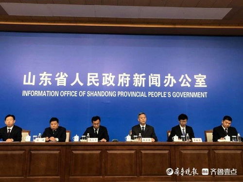 山東2025年 村村通·戶戶通，爭(zhēng)創(chuàng)鄉(xiāng)村振興交通示范