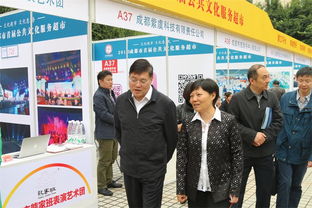 校黨委書記邊慧敏帶隊(duì)亮相成都首屆公共文化服務(wù)超市，組織策劃文化藝術(shù)交流活動(dòng)